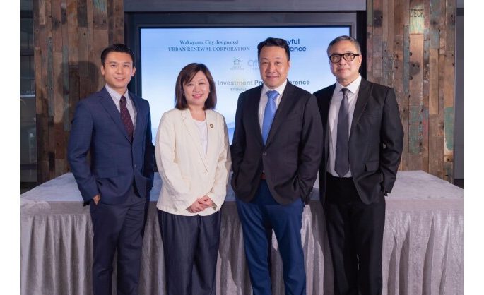 Joyful Alliance Proposes Sustainable Integrated Onsen Resort to Japan’s Wakayama City, Targeting the World’s First Zero-Carbon Destination with USD 2.2 B Investment