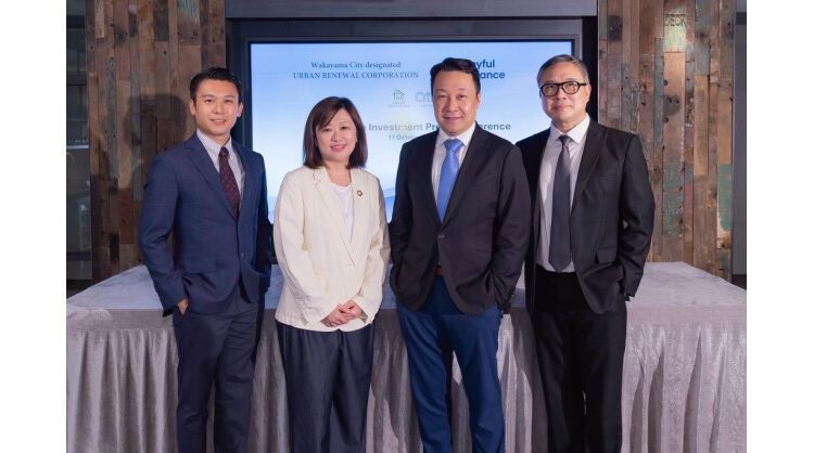 joyful-alliance-proposes-sustainable-integrated-onsen-resort-to-japan’s-wakayama-city,-targeting-the-world’s-first-zero-carbon-destination-with-usd-2.2-b-investment