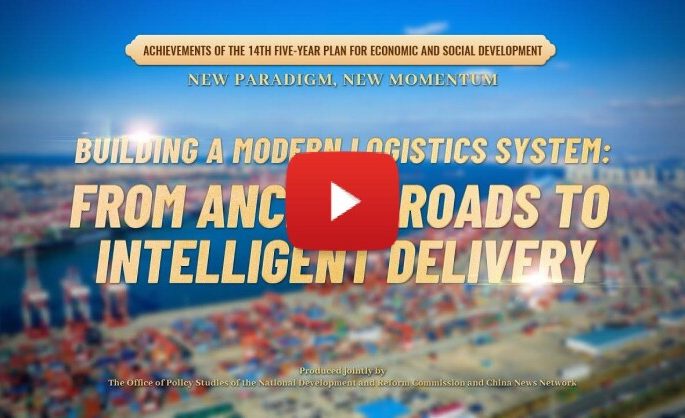 From Galloping Messengers to One-Click Delivery: The Lychee Journey from Chang’an to Today.