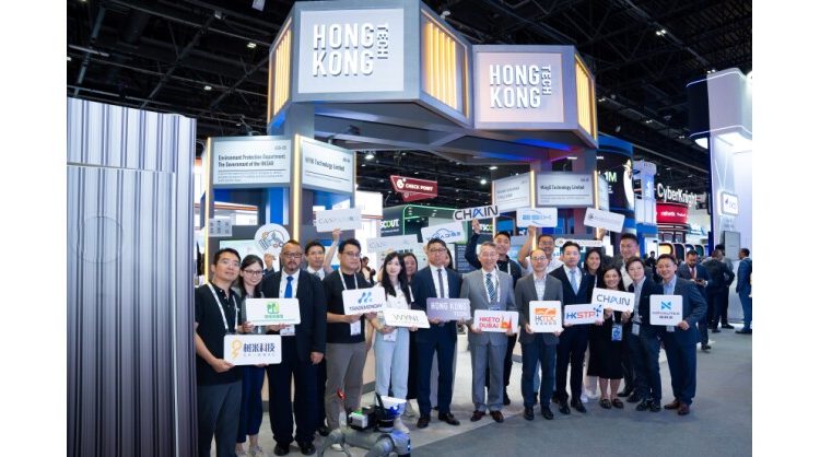 HKSTP and HKTDC Lead 22 Hong Kong Innovators to Middle East Facilitating Over 200 Business Matchings to Unlock Belt and Road Opportunities