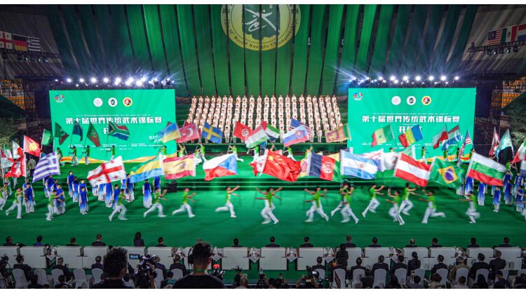 10th-world-traditional-wushu-championships-held-in-emeishan-city,-china