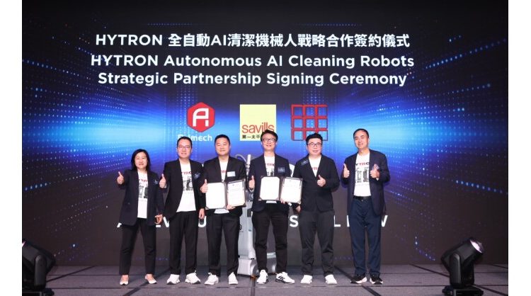 primech-ai-and-savills-launch-hytron-autonomous-cleaning-robots-in-hong-kong-and-macau