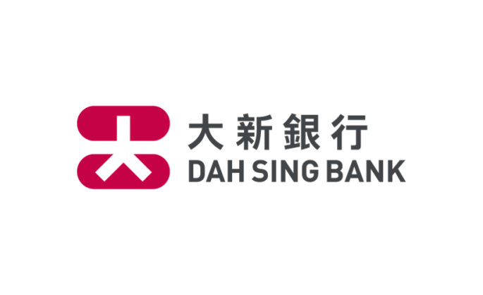Dah Sing Bank New Personal Loan Plan with Ultra-Low Interest Rates