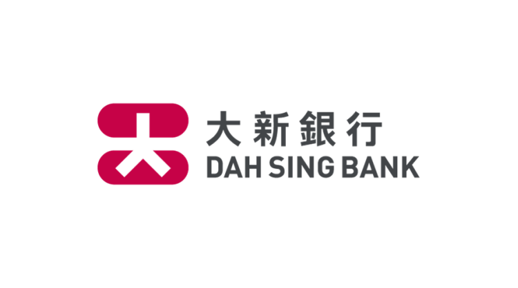 dah-sing-bank-new-personal-loan-plan-with-ultra-low-interest-rates
