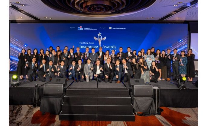 FWD Hong Kong was crowned the most-awarded insurer at the Hong Kong Insurance Awards 2025, topping the industry