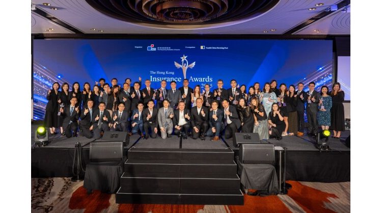 fwd-hong-kong-was-crowned-the-most-awarded-insurer-at-the-hong-kong-insurance-awards-2025,-topping-the-industry