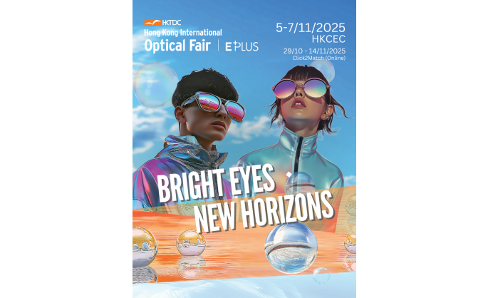 The Hong Kong International Optical Fair opens in early November