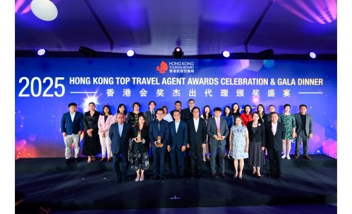 Hong Kong Tourism Board Remixes Business Events with World-Class Gastronomy at Wine & Dine Festival