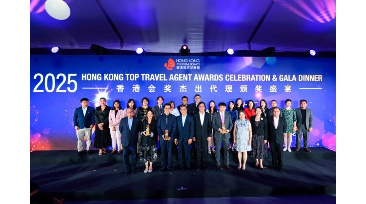 Hong Kong Tourism Board Remixes Business Events with World-Class Gastronomy at Wine & Dine Festival