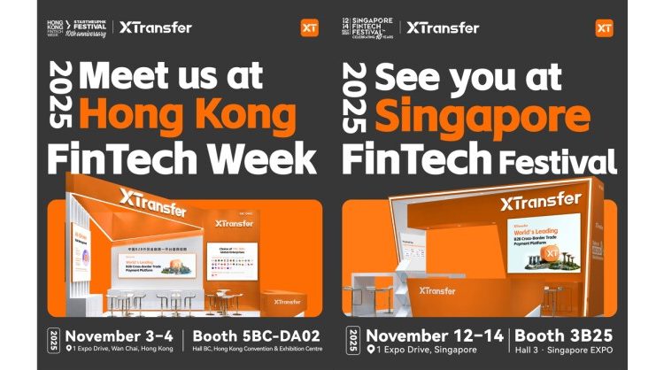 xtransfer-returns-to-hong-kong-fintech-week-and-singapore-fintech-festival-2025