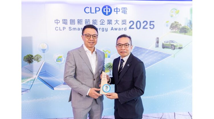 ntt-honours-with-energy-management-award-at-clp-smart-energy-award-2025
