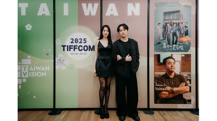 tvbs-original-drama-the-good,-the-bad,-and-the-ugly-resonates-in-tokyo