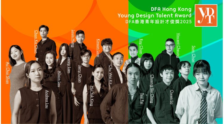 Hong Kong Design Centre Announces  DFA Hong Kong Young Design Talent Award 2025 Winners
