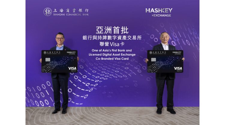 shanghai-commercial-bank-and-hashkey-exchange-join-forces-in-effort-to-launch-one-of-asia’s-first-bank-and-licensed-digital-asset-exchange-co-branded-visa-card