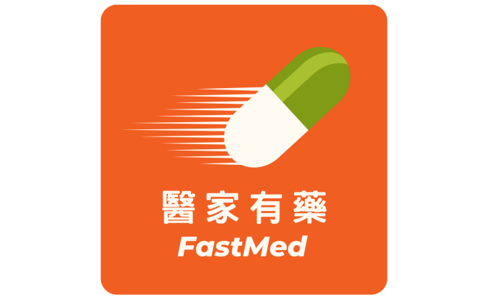 FastMed HK Revolutionizes Hong Kong’s Healthcare Model with Round-the-Clock Telemedicine and Same-Day Drug Delivery
