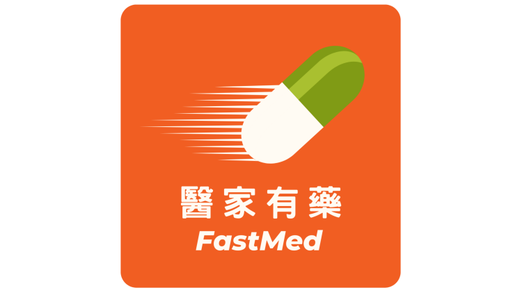 fastmed-hk-revolutionizes-hong-kong’s-healthcare-model-with-round-the-clock-telemedicine-and-same-day-drug-delivery