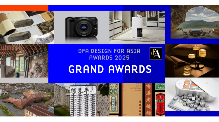 DFA Design for Asia Awards 2025 Unveiled Gathering Design Intelligence for Asia with Revolutionary Global Vision