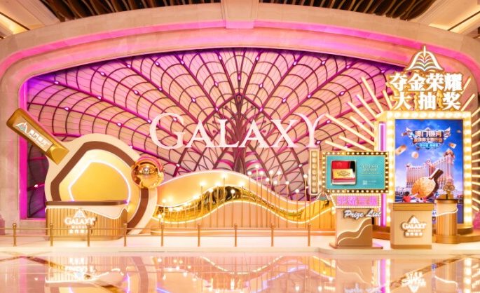 ‘Gold, Glory & Galaxy’ Lucky Draw to Surprise Galaxy Macau Guests with Glittering Array of Prizes this November