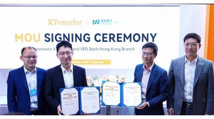 XTransfer and Shanghai Pudong Development Bank Co. Ltd., Hong Kong Branch Sign the Strategic Agreement at Hong Kong FinTech Week