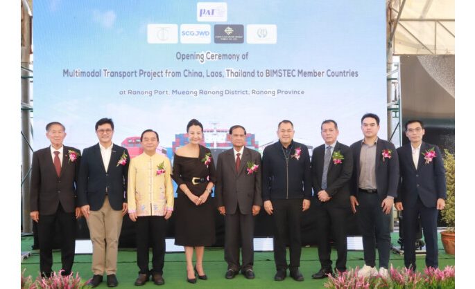 ‘Ranong Port’ — Thailand’s Gateway to BIMSTEC