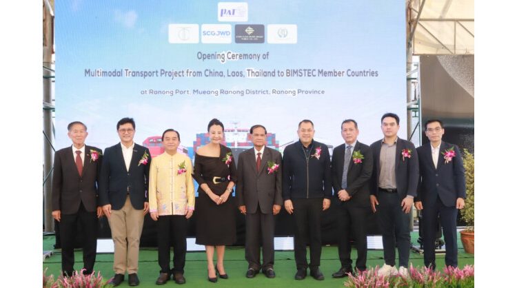 ‘ranong-port’-—-thailand’s-gateway-to-bimstec