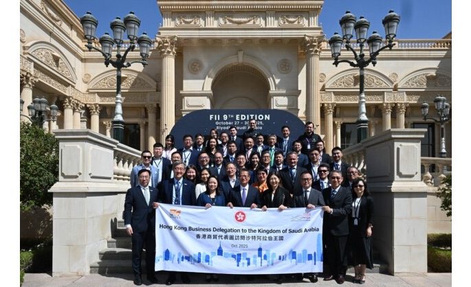 HKSTP Park Companies Joined Hong Kong Delegation Visiting Saudi Arabia  Strengthening Innovation and Investment Ties at The 9th Future Investment Initiative (FII9)