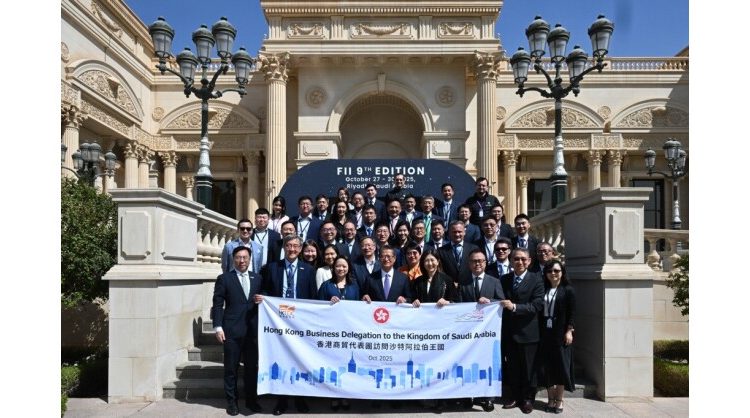 hkstp-park-companies-joined-hong-kong-delegation-visiting-saudi-arabia-strengthening-innovation-and-investment-ties-at-the-9th-future-investment-initiative-(fii9)