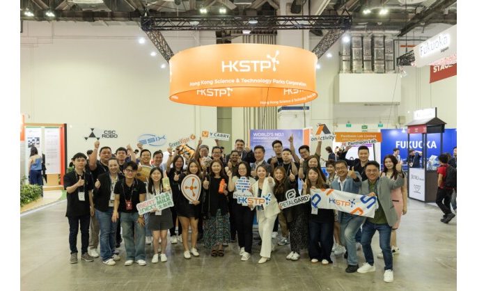 HKSTP Debuts at SWITCH 2025 Singapore with Hong Kong Startups Shining at Prestigious SLINGSHOT Pitch Event