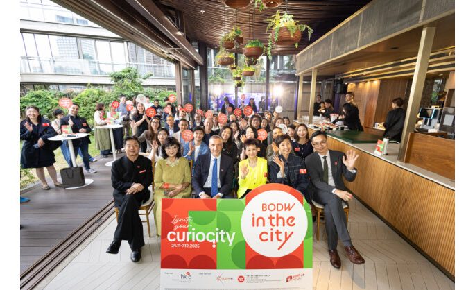 BODW In the City 2025 celebrates Designs with CurioCity Countdown to a Two-Week Design Feast