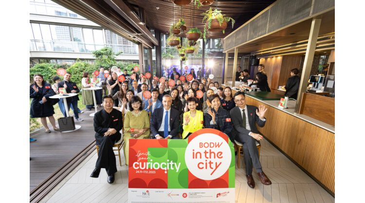 bodw-in-the-city-2025-celebrates-designs-with-curiocity-countdown-to-a-two-week-design-feast