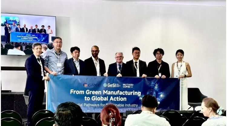 gree-provides-comprehensive-support-for-cop30-leaders’-residence,-empowering-global-climate-action-with-green-technology