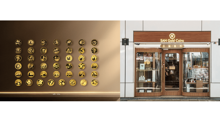 san-gold-coins,-bearers-of-china’s-117-year-gold-legacy-arrives-in-hong-kong