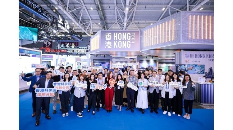 HKSTP Showcases Innovation Strength with 13 Park Companies at the China Hi-Tech Fair