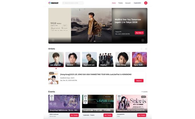 Alibaba Group Launches MAISEAT to Provide a New Option for Global Events Ticket Purchasing and Cross-Border Attendance