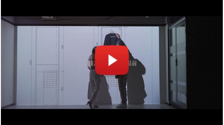 fung-style-launches-hong-kong’s-first-immersive-design-projection-studio