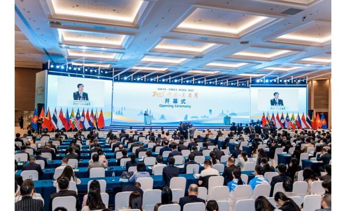ASEAN-China Week 2025 Opens in Fuzhou: Bridging ASEAN 2045 & Chinese Modernization