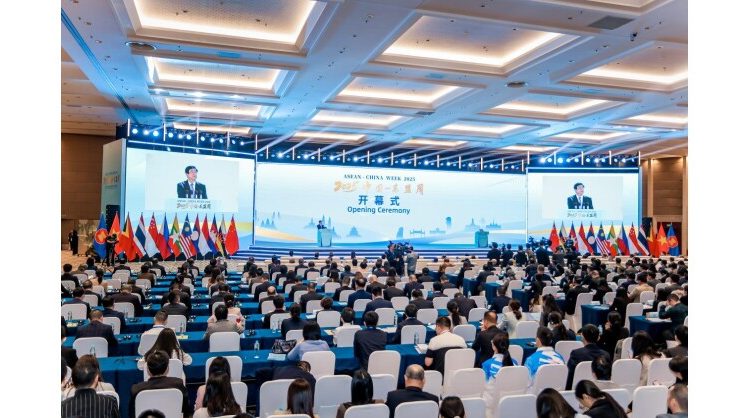 asean-china-week-2025-opens-in-fuzhou:-bridging-asean-2045-&-chinese-modernization