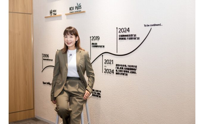 KOI Founder Named to Forbes China’s 2025 Top 100 Most Influential Chinese