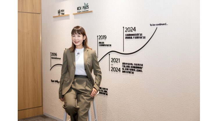 koi-founder-named-to-forbes-china’s-2025-top-100-most-influential-chinese