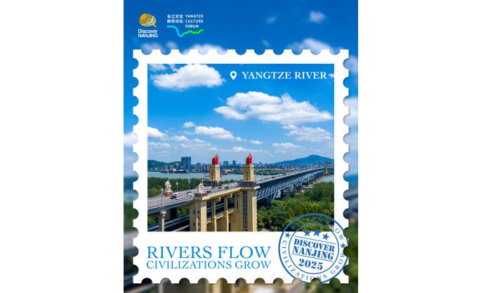 The Timeless Wisdom of Rivers: Collaboration and Shared Vision