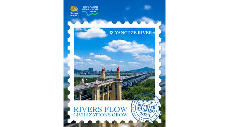 the-timeless-wisdom-of-rivers:-collaboration-and-shared-vision