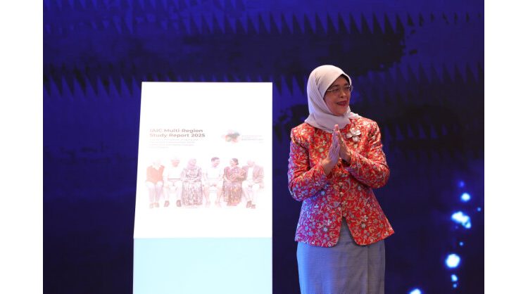 IAIC Launches First Multi-Region Study on Ageing and Ageing Well, Advancing Global Collaboration and Research in Integrated Care