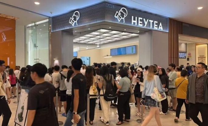 HEYTEA Secures Halal Certification in Malaysia, Marks Milestone With Nationwide Free Drink Event