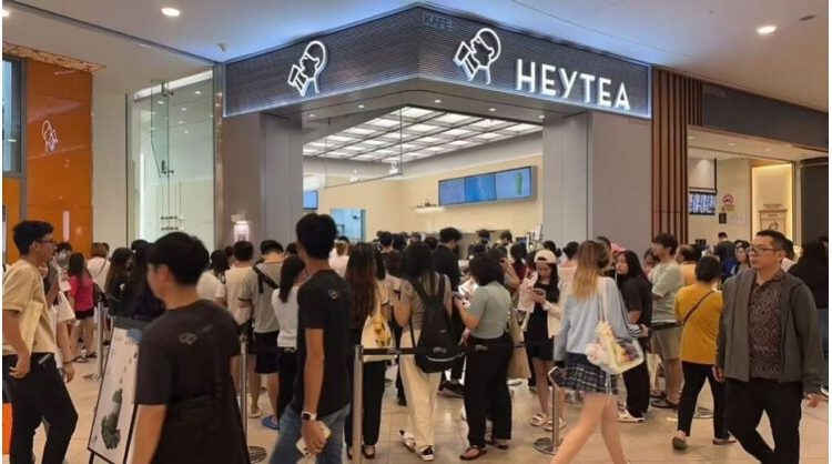 heytea-secures-halal-certification-in-malaysia,-marks-milestone-with-nationwide-free-drink-event