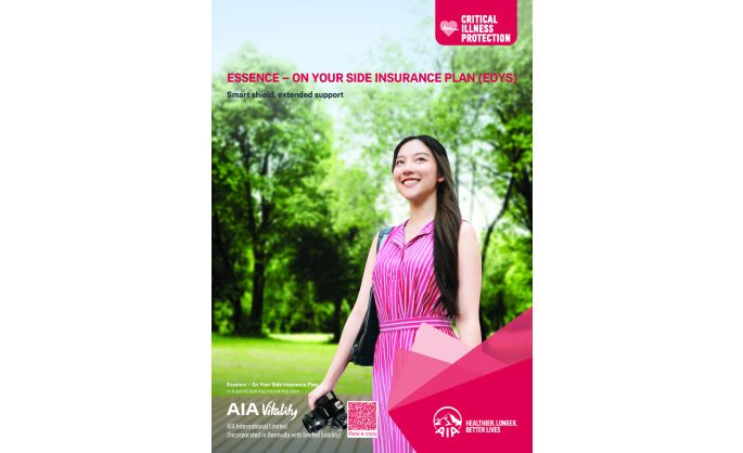AIA Unveils “On Your Side” Critical Illness Protection Series Featuring Multiple First-in-Market Coverages
