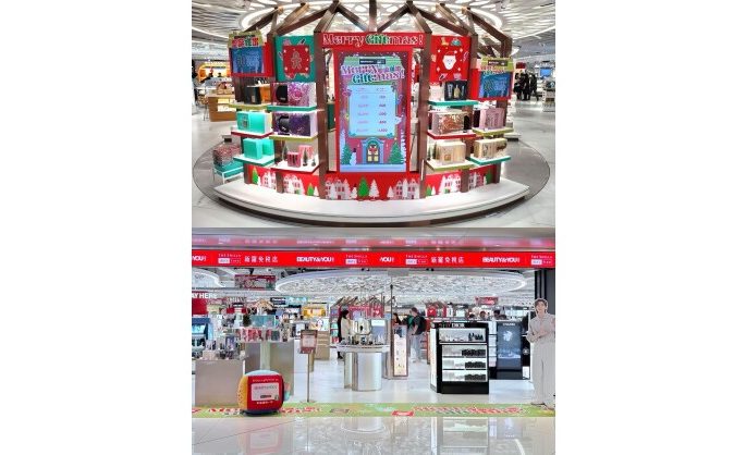 Merry Giftmas at Hong Kong International Airport:  BEAUTY&YOU Unwraps the Ultimate Christmas Beauty Shopping Experience Discover Hong Kong’s Widest Range of Festive Gift Sets and Asia’s Premium Perfumes + Limited-Time Winter Deals up to 60% Off
