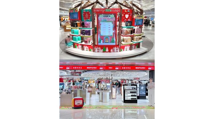 merry-giftmas-at-hong-kong-international-airport:-beauty&you-unwraps-the-ultimate-christmas-beauty-shopping-experience-discover-hong-kong’s-widest-range-of-festive-gift-sets-and-asia’s-premium-perfumes-+-limited-time-winter-deals-up-to-60%-off