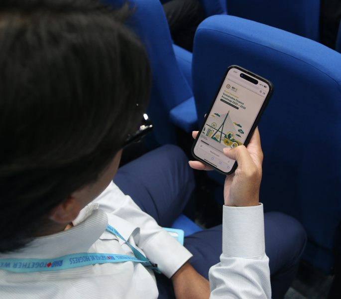 Building a climate-resilient future: BDCB launches Sustainable Finance Roadmap