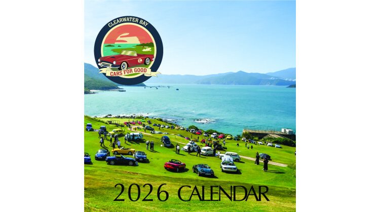 the-clearwater-bay-country-club-classic-car-show-–-cars-for-good-2025-heritage-revived-·-charity-united