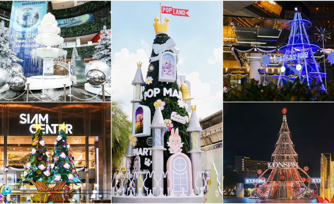 ONESIAM Welcomes the World to “The Magical Celebration 2025” Across 5 Iconic Experiential Destinations in Bangkok